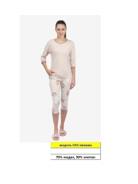 3351, Пижама женская, Alfa Collection