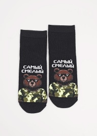 CLE С15836 20-22,22 Носки детские