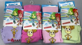 7Сф5"Шпуля" Колготки детские Борисоглебск