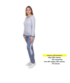 3338, Комплект женский, Alfa Collection