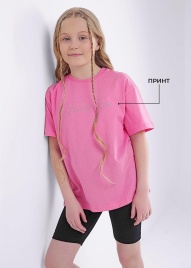 CLE 857068кд_п Футболка детская для девочки