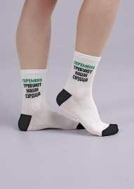 CLE С1514 18-20 Носки детские