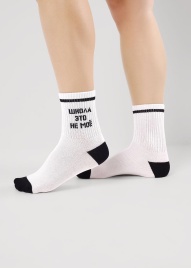 CLE С15805 20-22,22 Носки детские