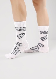 CLE С15809 18-20 Носки детские