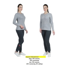 3330, Комплект женский, Alfa Collection