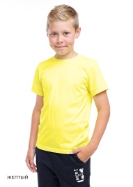 CLE 903161-01 Футболка детская для мальчика