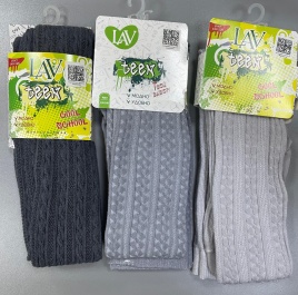 7С5 Колготки детские Борисоглебск