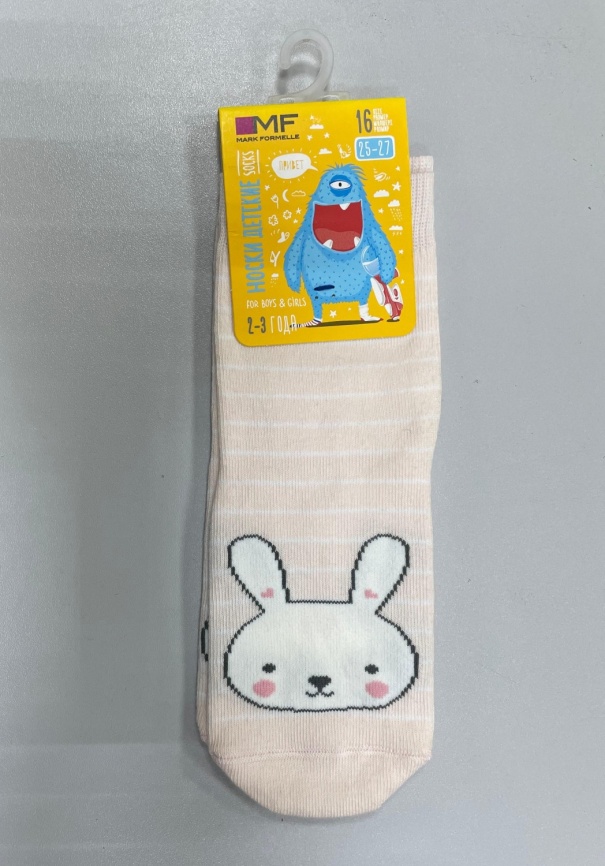 400K-1109 НОСКИ ДЕТСКИЕ Марк Формэль фото 3