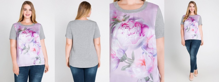 41200270040 Блузка-топ жен. Бестия фото 1