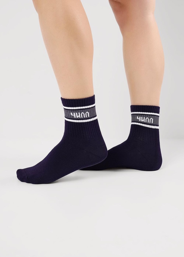 CLE С15821 20-22,22 Носки детские фото 1