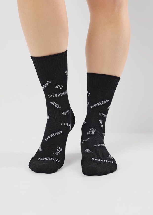 CLE С15810 18-20 Носки детские фото 2