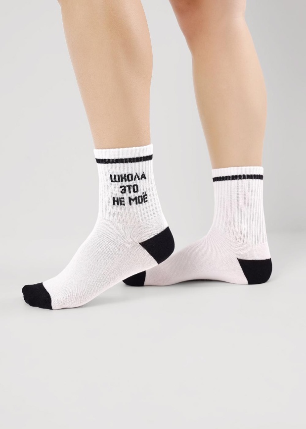 CLE С15805 20-22,22 Носки детские фото 1