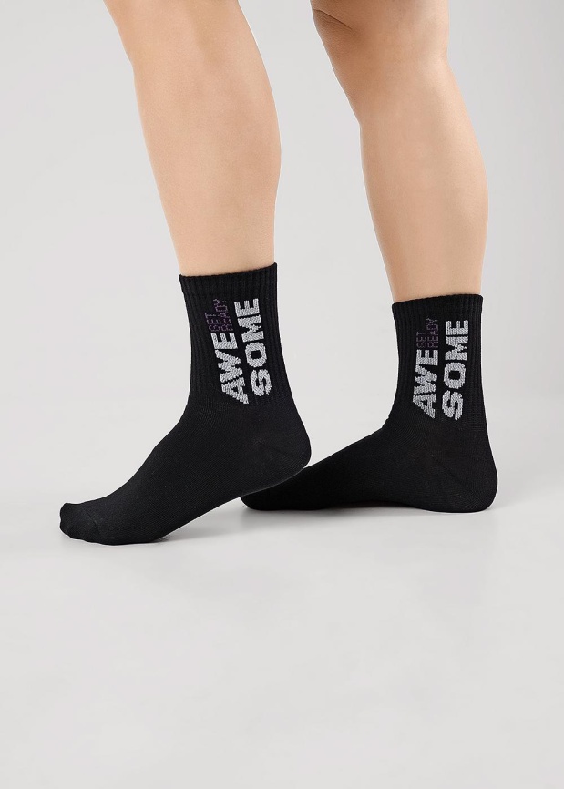 CLE С1529 16-18,18-20 Носки детские для мальчика фото 2