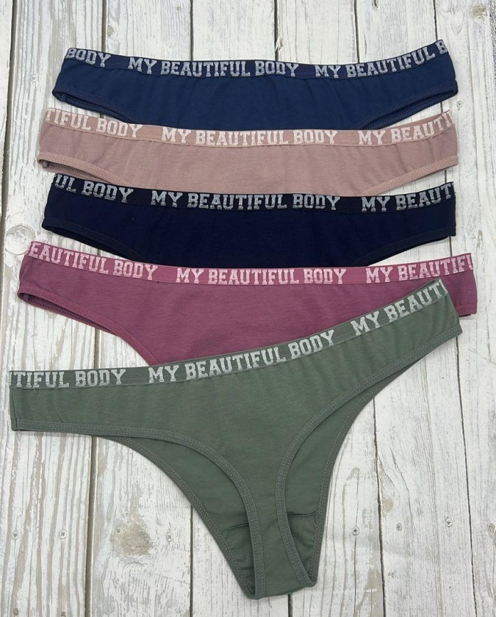 Стринги для женщин ( молодежные/однотонные) 15573 фото 1
