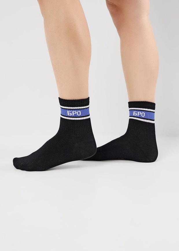 CLE С15820 20-22,22 Носки детские для мальчика фото 1