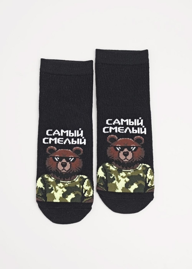 CLE С15836 16-18,18-20 Носки детские фото 1