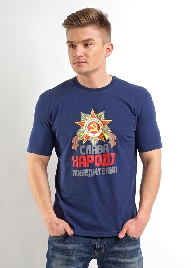 ЭЙС 600311кк/27п к Футболка мужская фото 5