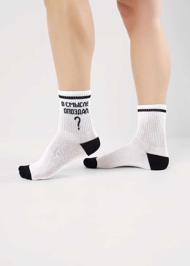 CLE С15806 18-20 Носки детские фото 1