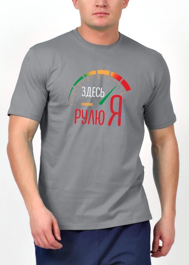 ЭЙС 600311/46ккп Футболка мужская фото 5