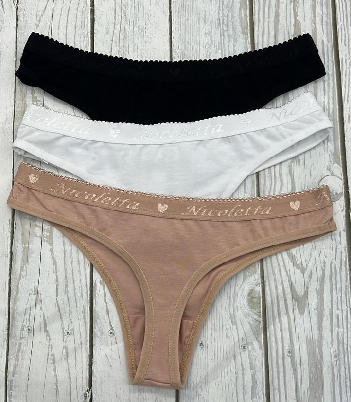 Трусы для женщин (стринги/однотонные) 198149-1 фото 2